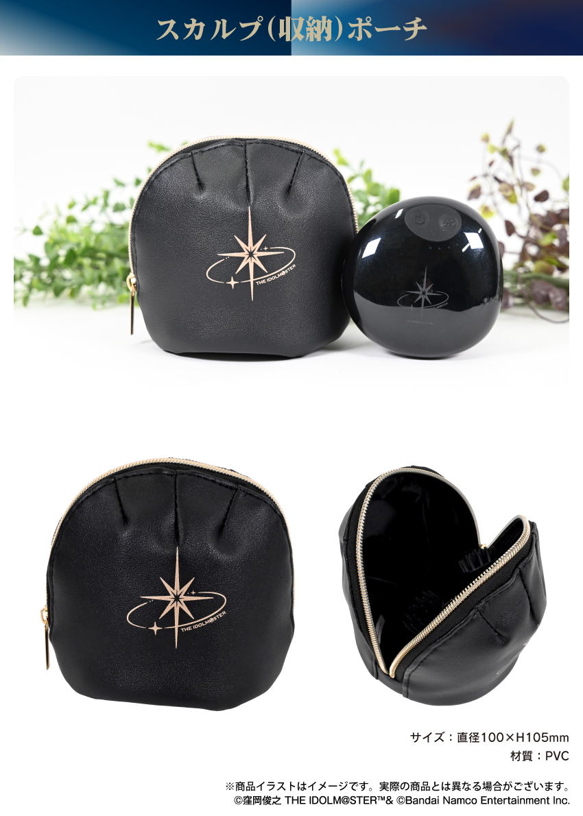 ONKYO DIRECT｜「アイドルマスター（如月千早）」スカルプポーチ