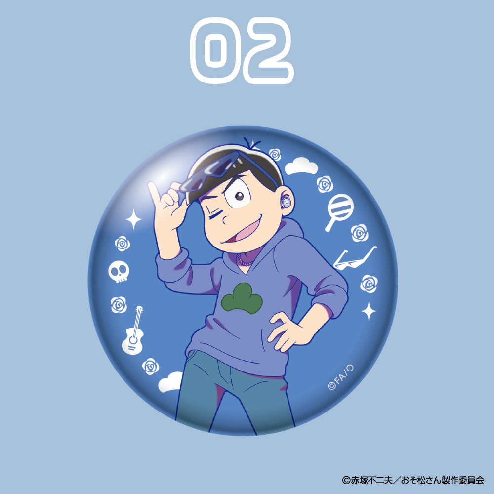 ONKYO DIRECT｜劇場版 『おそ松さん』 カラ松 缶バッジ(カラ松