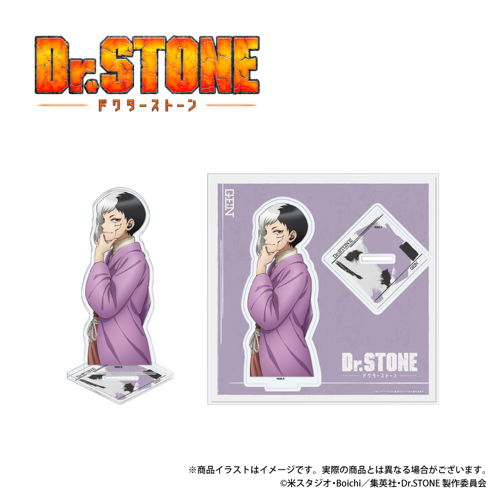 ONKYO DIRECT｜「Dr.STONE」描き下ろしイラスト アクリルスタンド