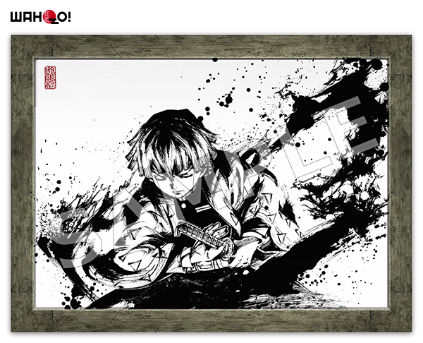 鬼滅の刃 墨絵コレクション【再受注】