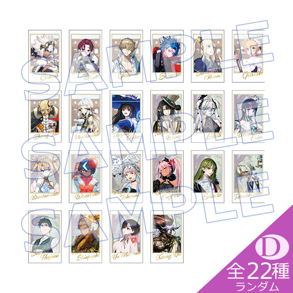 ポートレイトコレクション Fes.2025描き下ろしサーヴァントD（全22種