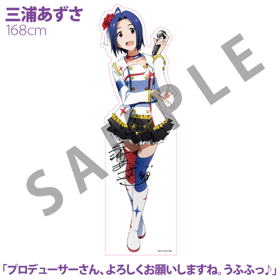 ヴァイスシュヴァルツ 輝きの向こう側へ！ あずさ SR 4枚 アイドル