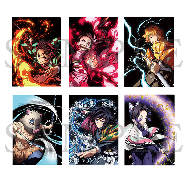 鬼滅の刃 全集中展 クリアファイル（全6種）