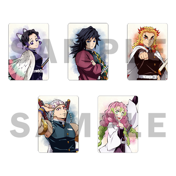 アニメ「鬼滅の刃」ランダムカード（全14種）