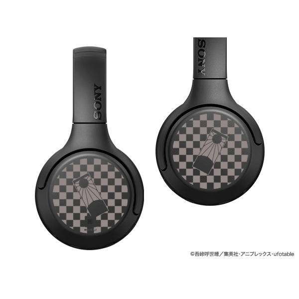 鬼滅の刃 ヘッドホン「WH-XB700」