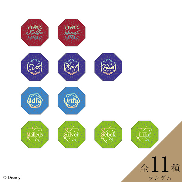 Disney Twisted-Wonderland 3D Magical Live -Blazing Jewel