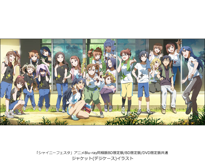 THE IDOLM@STER MOVIE 輝きの向こう側へ！』 ＜如月 千早＞複製原画