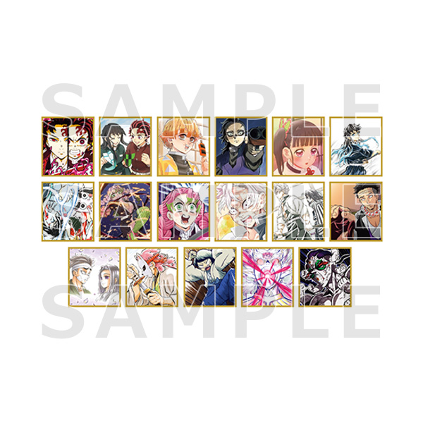 アニメ「鬼滅の刃」全集中展 -刀鍛冶の里編・柱稽古編- 作画スタッフ