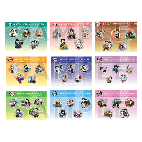 鬼滅の刃 ご当地アクリルチャーム 全集中展 煉獄杏寿郎 宮城 愛知