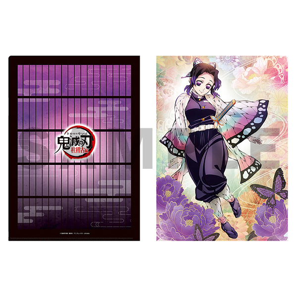 テレビアニメ「鬼滅の刃」柱稽古編 ティザービジュアル A4クリア