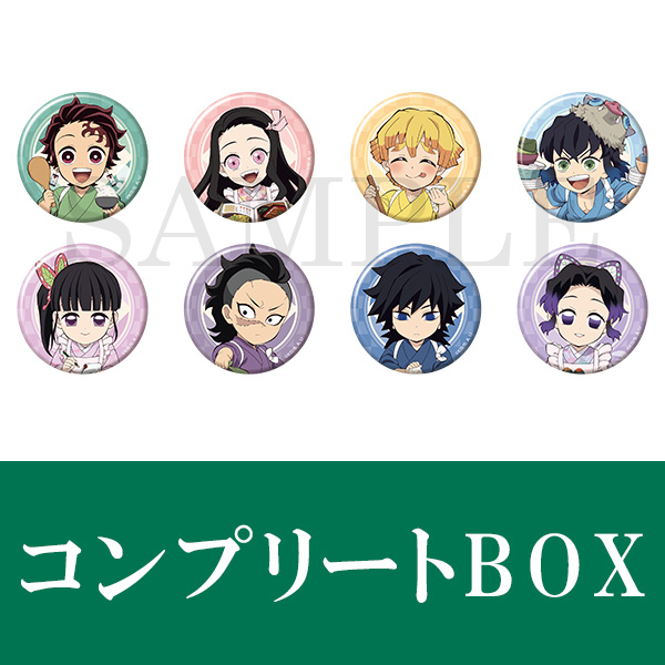 アニメ「鬼滅の刃」ポップアップショップ～きめつ食堂～ ランダム缶