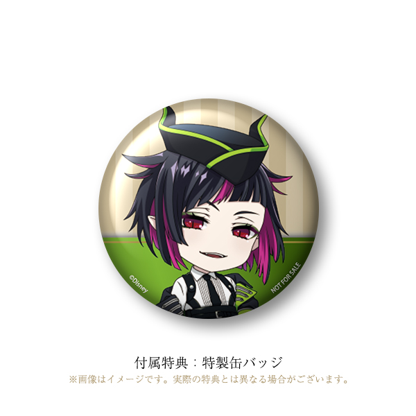 ディズニー ツイステッドワンダーランド』 ねんどろいど リリア