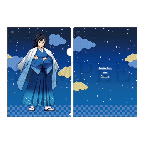 アニメ「鬼滅の刃」 クリアファイル（全5種）
