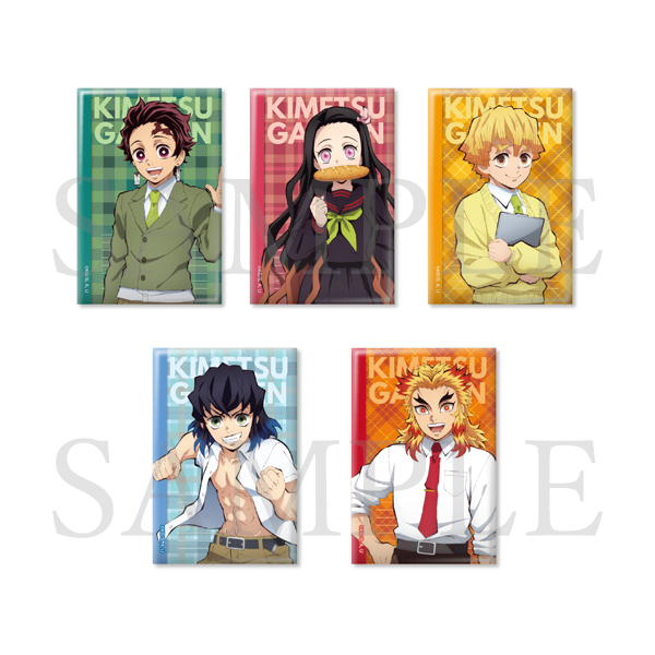 鬼滅祭オンライン -アニメ弐周年記念祭- ランダム缶バッジ キメツ学園