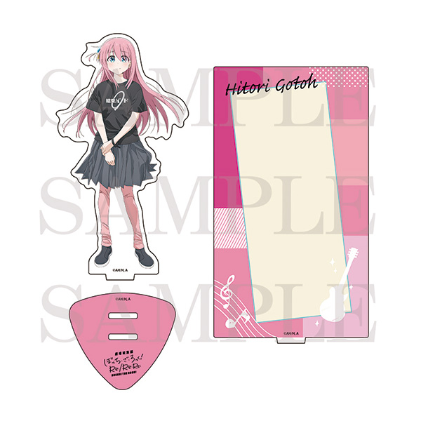 劇場総集編「ぼっち・ざ・ろっく！」アクリルスタンド（全4種）