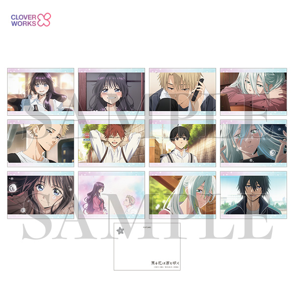 薫る花は凛と咲く 場面写ポストカードセット