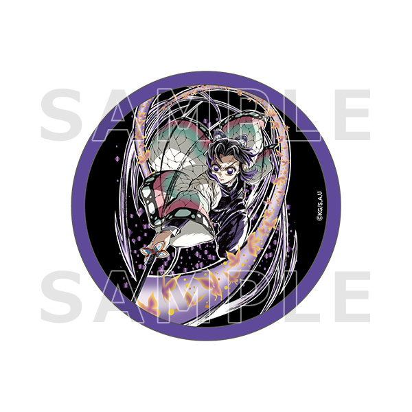 アニメ「鬼滅の刃」全集中展 -刀鍛冶の里編・柱稽古編- エンドロール