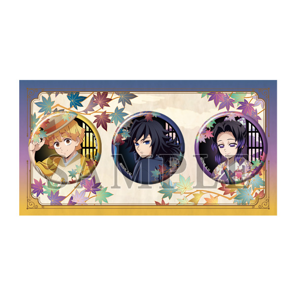 アニメ「鬼滅の刃」 缶バッジ3個セット