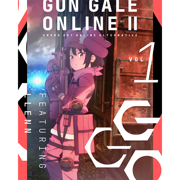 ソードアート・オンライン オルタナティブ ガンゲイル・オンラインⅡ 1