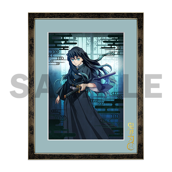 アニメ「鬼滅の刃」ティザービジュアル キャラファイングラフ A4サイズ