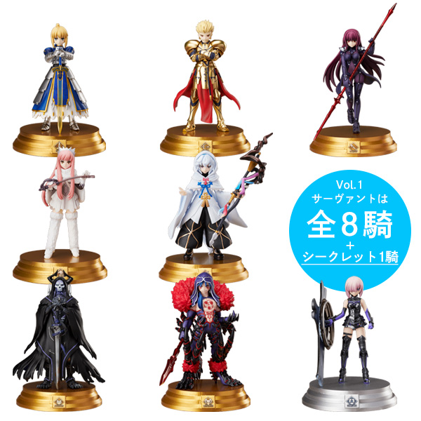 Fate/Grand Order Duel -collection figure- Vol.1