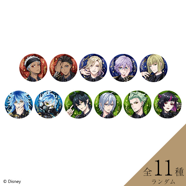 ディズニー ツイステッドワンダーランド』 缶バッジコレクション vol.2