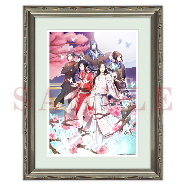 天官賜福 キャラファイングラフ（A4）