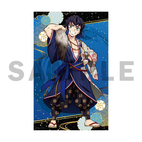 鬼滅の宴」Blu-ray/DVD 発売記念グッズ 等身大布ポスター(全6