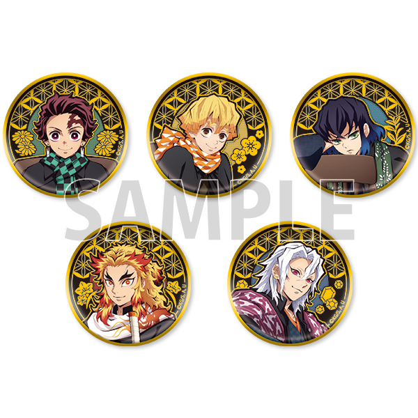 アニメ「鬼滅の刃」レリーフメタル缶バッジ（全5種)