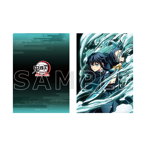 アニメ「鬼滅の刃」全集中展 -刀鍛冶の里編・柱稽古編- クリア