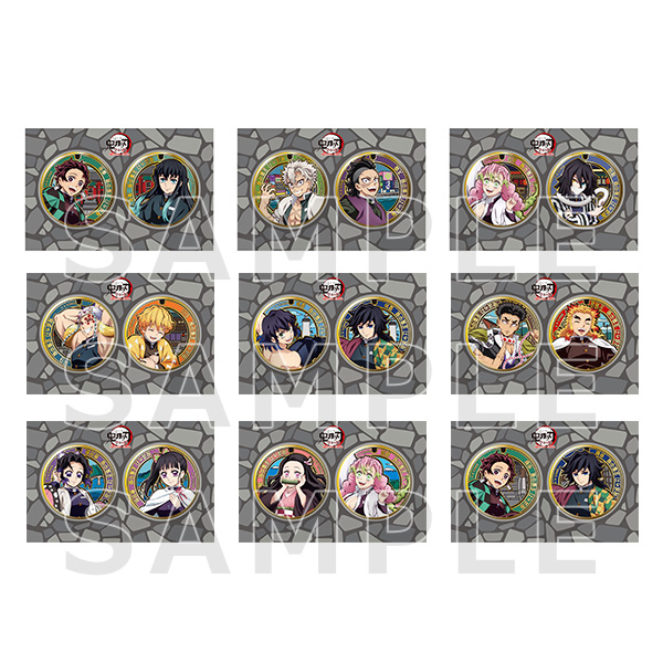 アニメ「鬼滅の刃」全集中展 -刀鍛冶の里編・柱稽古編- ご