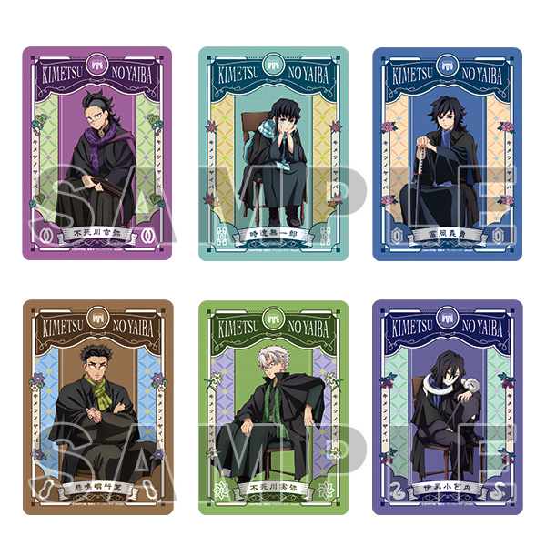 アニメ「鬼滅の刃」ブランケット(全6種)