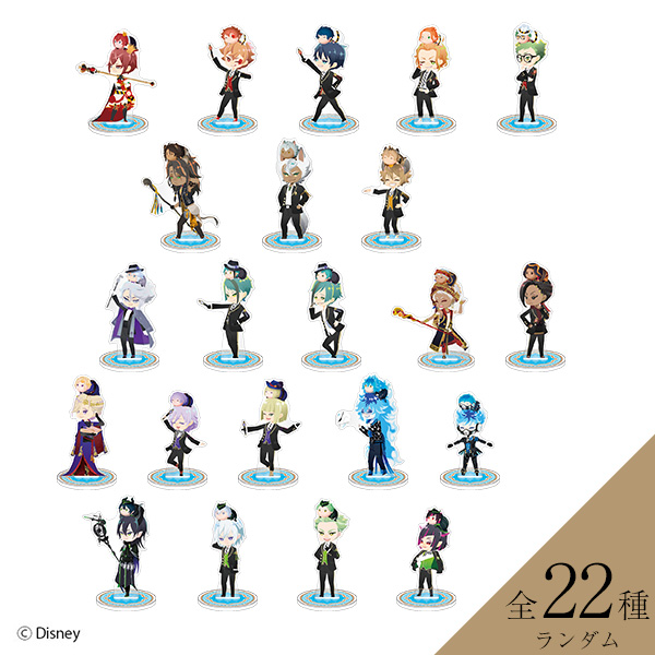 ディズニー ツイステッドワンダーランド』 ミニアクリルスタンド