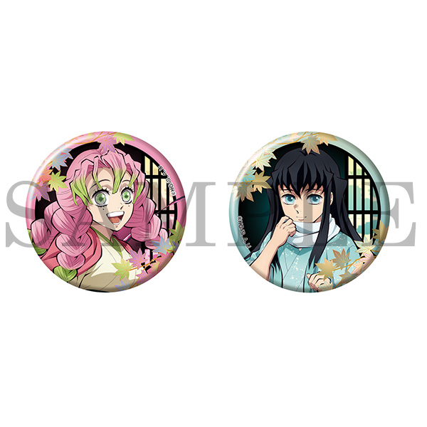 アニメ「鬼滅の刃」缶バッジセット