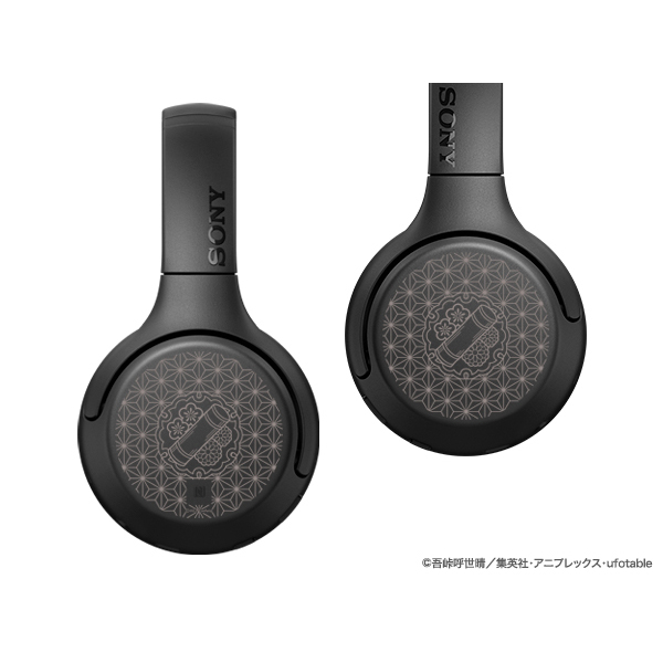 鬼滅の刃 ヘッドホン「WH-XB700」