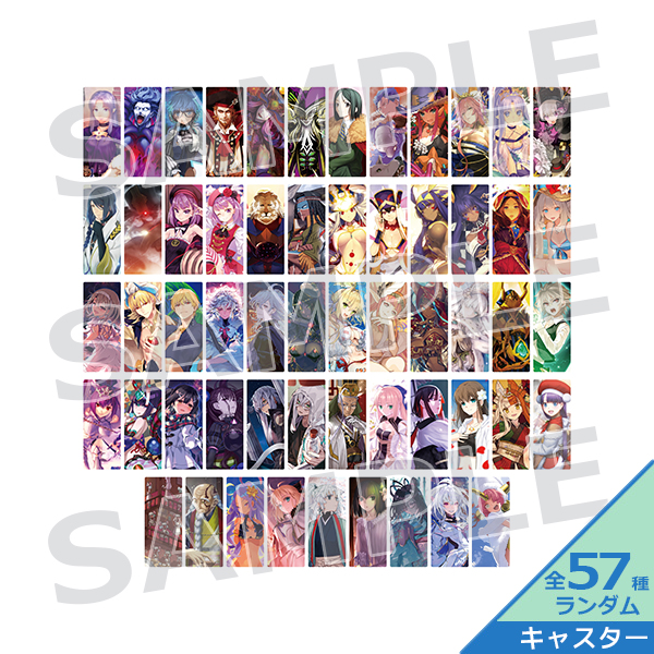ランダム編成画面風カード＜キャスター＞（全57種）