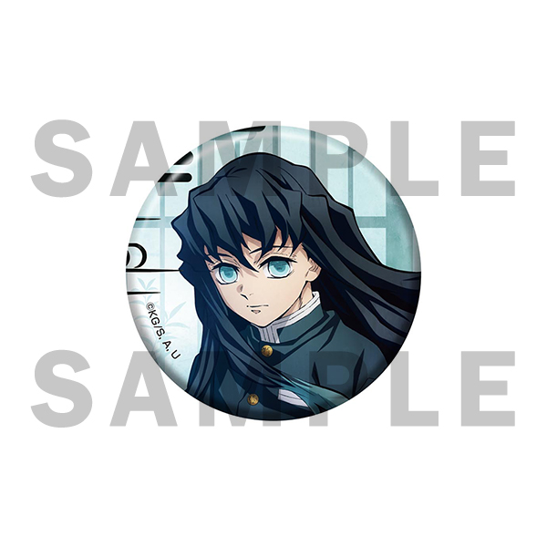 テレビアニメ「鬼滅の刃」刀鍛冶の里編 時透無一郎 アクリルキーホルダー