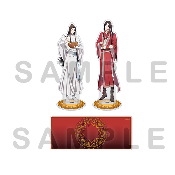 天官賜福 アクリルスタンドセット