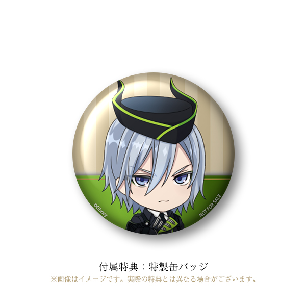 ディズニー ツイステッドワンダーランド』 ねんどろいど シルバー