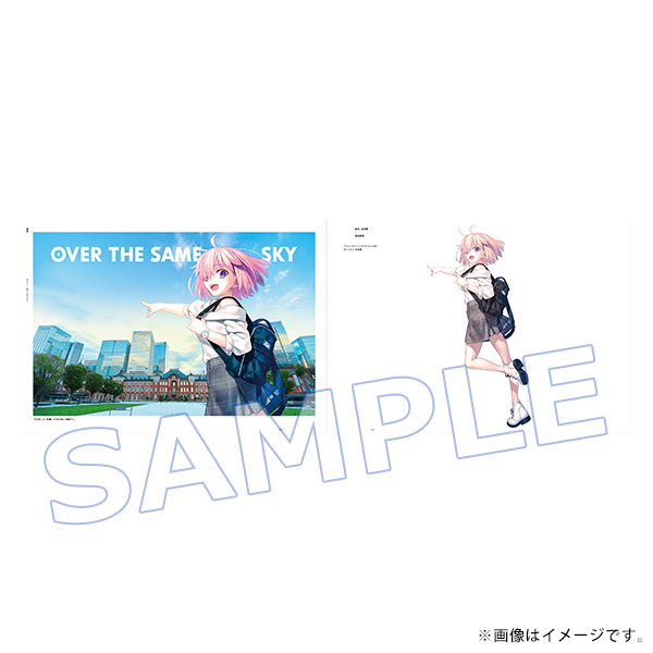 Fate/Grand Order 10th Anniversary “OVER THE SAME SKY