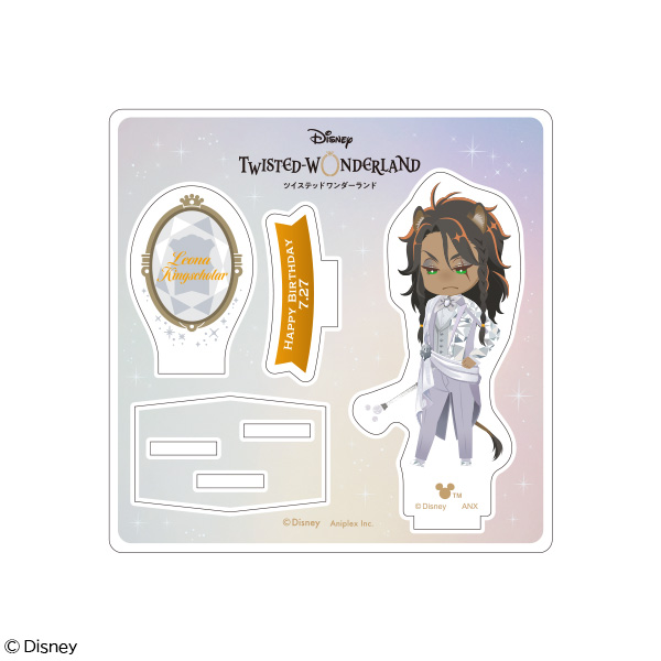 ディズニー ツイステッドワンダーランド』 ホログラムミニアクリル