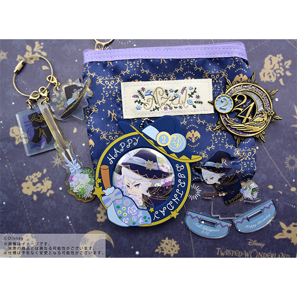 ディズニー ツイステッドワンダーランド』 ブルームバースデーカバー