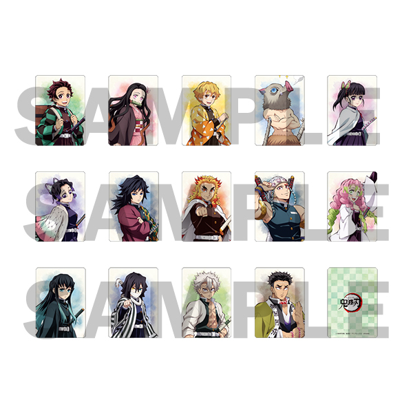 アニメ「鬼滅の刃」ランダムカード（全14種）