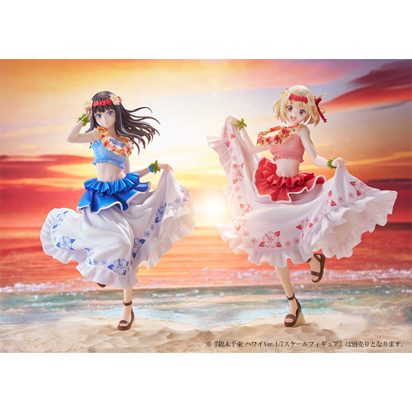 TVアニメ「リコリス・リコイル」 井ノ上たきな ハワイVer. 1/7スケール
