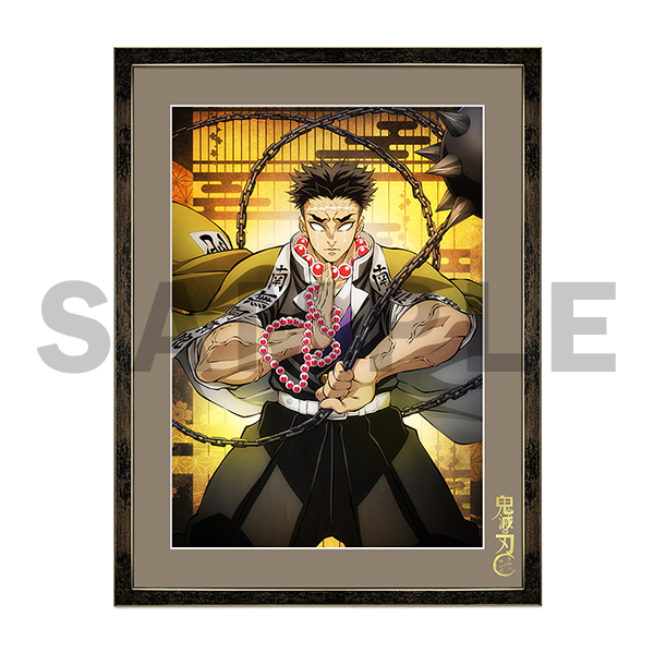 アニメ「鬼滅の刃」ティザービジュアル キャラファイングラフ A3サイズ