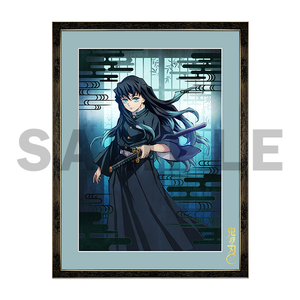 アニメ「鬼滅の刃」ティザービジュアル キャラファイングラフ A3サイズ