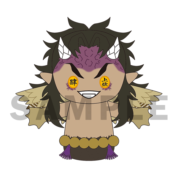 テレビアニメ「鬼滅の刃」刀鍛冶の里編 ぽてっとますこっ