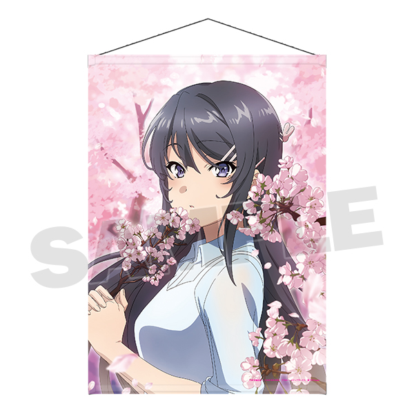 青春ブタ野郎はゆめみる少女の夢を見ない B2タペストリー（全2種）