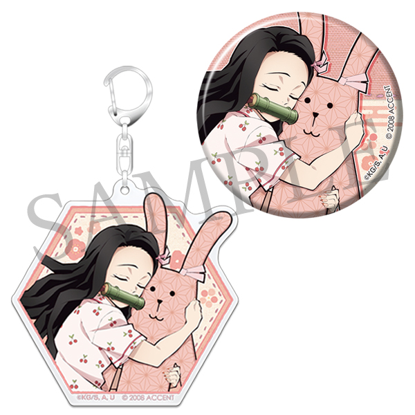 鬼滅の刃 缶バッジ＆アクリルチャームセット（全8種）