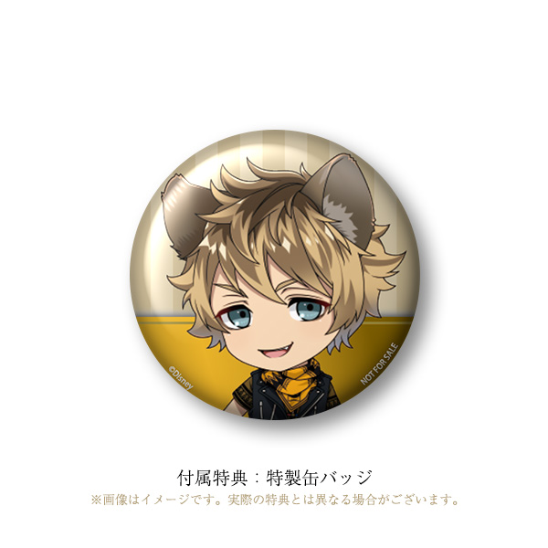 ディズニー ツイステッドワンダーランド』 ねんどろいど ラギー・ブッチ